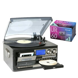 【カセットテープ5本付きセット】 レコードプレーヤー ターンテーブル CDラジカセ CDプレーヤー ラジオ USB マルチプレーヤー TCD-114 とうしょう （ラッピング不可）
