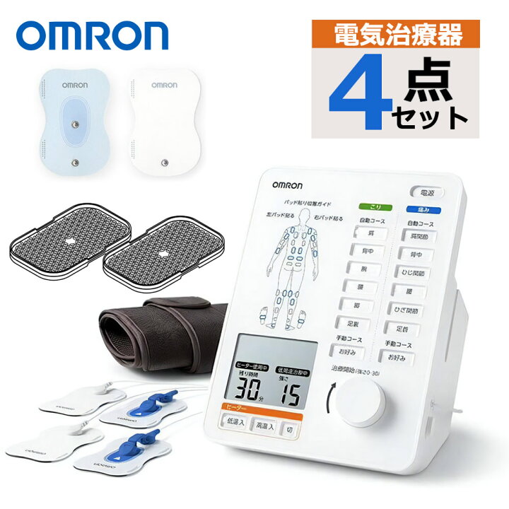 楽天市場】【交換用パッド1組2枚プレゼント】 オムロン 電気治療器 HV 