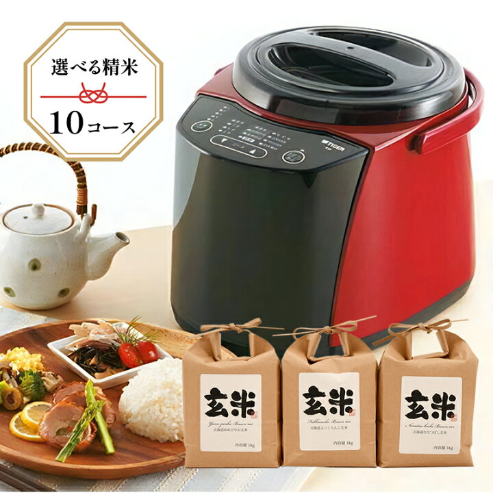 楽天市場】【楽天ランキング1位獲得！】【食べ比べできちゃう！北海道 