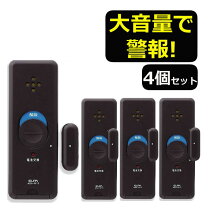 楽天市場】elpa asa－w13－2p pwの通販