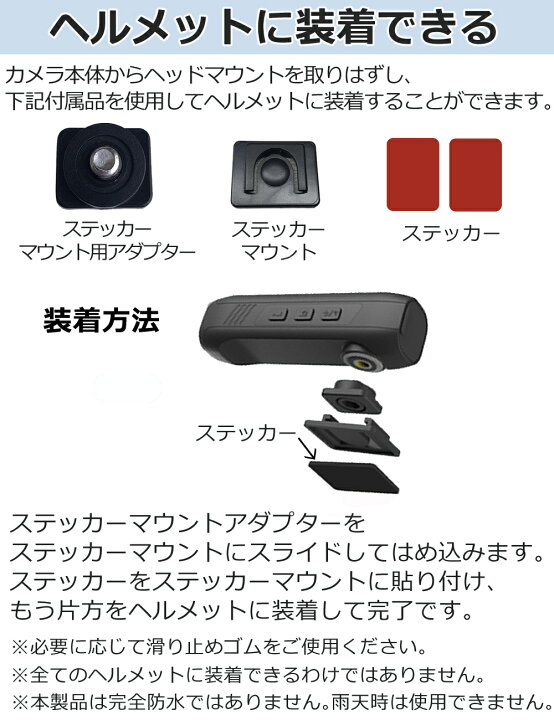 楽天市場】【ウェアラブルカメラ】ナガオカ movio wifi機能搭載 高画質 