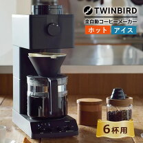 楽天市場】cm－d465bの通販
