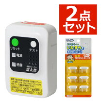 楽天市場】サンワサプライ 感震ブレーカー 震太郎 x5029b01の通販 