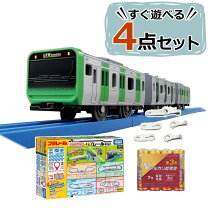 楽天市場】タカラトミー プラレール s-32 ドア開閉 e235系 山手線の通販