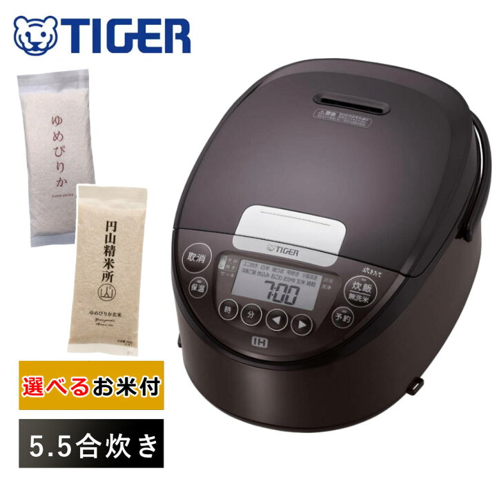楽天市場】【ゆめぴりか2合付き】【5.5合炊き】タイガー魔法瓶 IH 