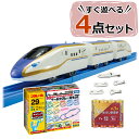 【プラレール セット】【E7系かがやきAセット】タカラトミー プラレール 人気の車両本体と初回レールキットのセット S-05 電車 車両 車体 新幹線 線路 乗り物 玩具 おもちゃ 【レビューで北海道米プレゼント】（熨斗対応不可）