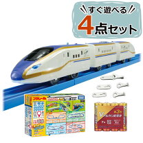 楽天市場】トミカ 電車 新幹線セットの通販
