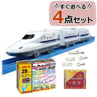 【プラレール セット】【N700A新幹線 Aセット】タカラトミー プラレール 人気の車両本体と初回レールキッ…