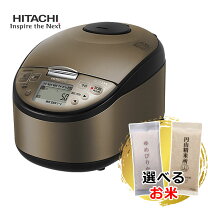 楽天市場】日立 炊飯器 圧力ihの通販