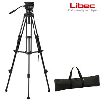 楽天市場】libec リーベック th-z s8 kit 三脚の通販