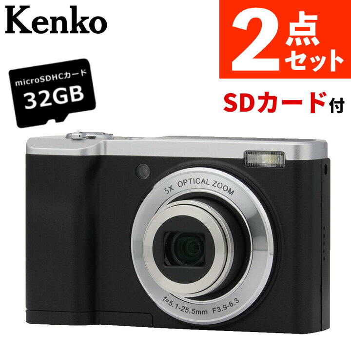楽天市場】(microSD32GBセット)ケンコー デジタルカメラ KC-ZM08 