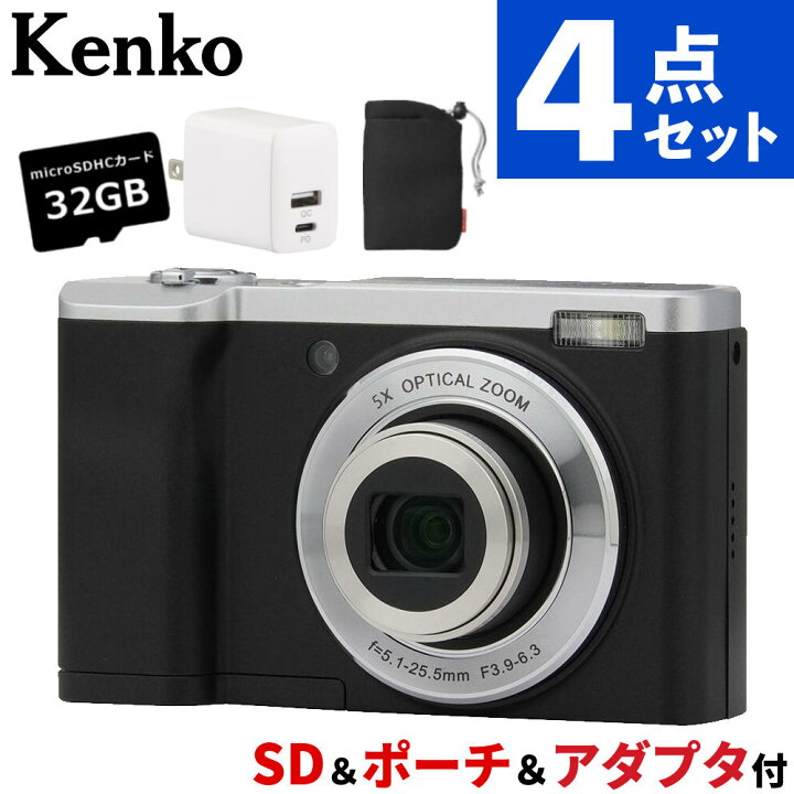 楽天市場】(microSD32GB・ポーチ・アダプタセット)ケンコー デジタル 