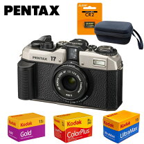 楽天市場】フィルムカメラ pentaxの通販