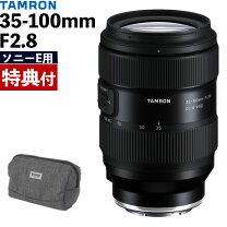 楽天市場】α6400（メーカータムロン）の通販