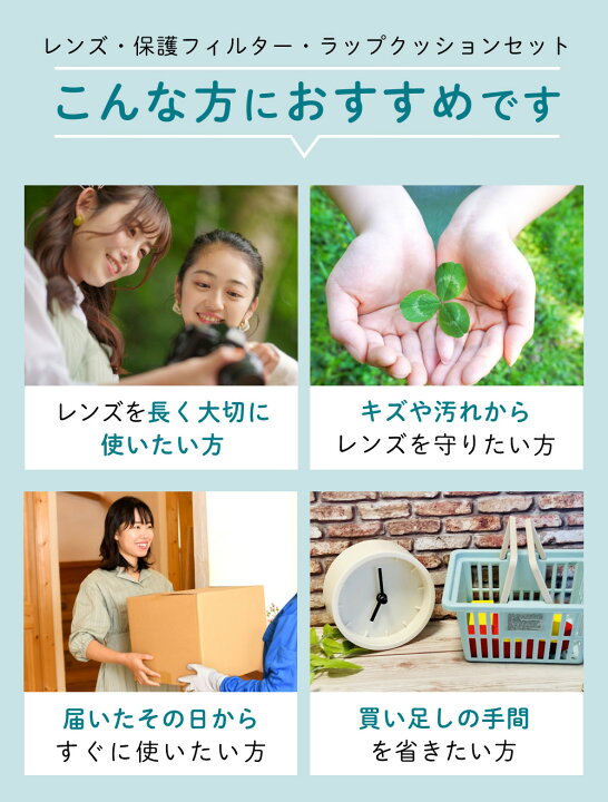 楽天市場】【レンズ保護フィルター付】タムロン 28-200mm F/2.8-5.6 Di 