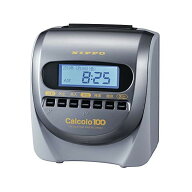 タイムレコーダー ニッポー カルコロ100 Nippo Calcolo 4欄印字 100名集計可（ラッピング不可）