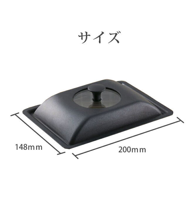 貝印 O E C 脇雅世 卵焼きカバー Dy5225 即出荷 貝印 O E C 脇雅世 卵焼きカバー Dy5225 即出荷