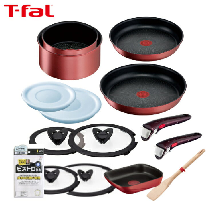 楽天市場】T-fal IH・ガス火対応 フライパンセット&エッグロースター フライパン用のガラス蓋付き! インジニオ・ネオ IHルージュ・アンリミテッド セット9 L38392 L85918 取っ手のとれる ティファール(ラッピング不可) : ホームショッピング 楽天市場】T-fal IH・ガス火対応 フライパンセット&エッグロースター フライパン用のガラス蓋付き! インジニオ・ネオ IHルージュ・アンリミテッド セット9 L38392 L85918 取っ手のとれる ティファール(ラッピング不可) : ホームショッピング