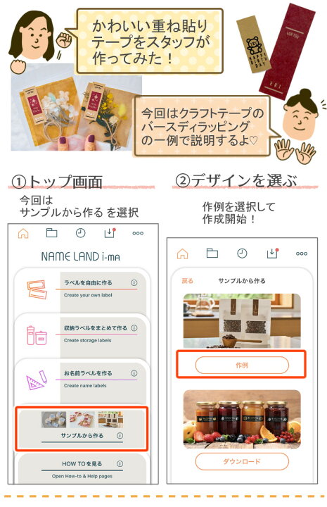 楽天市場】（オススメクラフトテープ6本 + 収納ボックス付き！）カシオ 