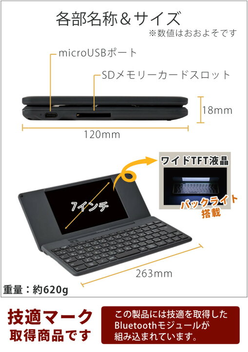 楽天市場】(大切に使えるセット 純正ソフトケース付) キングジム 