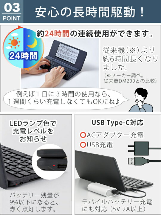 楽天市場】(大切に使えるセット 純正ソフトケース付) キングジム 