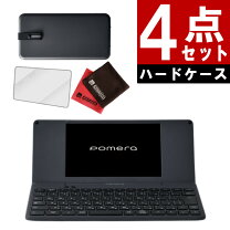 楽天市場】キングジム デジタルメモ ポメラ dm30 本体の通販