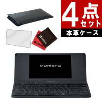 楽天市場】dm25 ポメラの通販