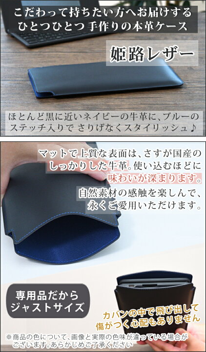 楽天市場】(大切に使えるセット 日本製 本革ケース付) キングジム 