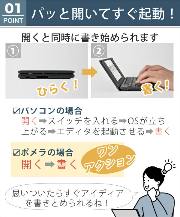 楽天市場】(大切に使えるセット 日本製 本革ケース付) キングジム 