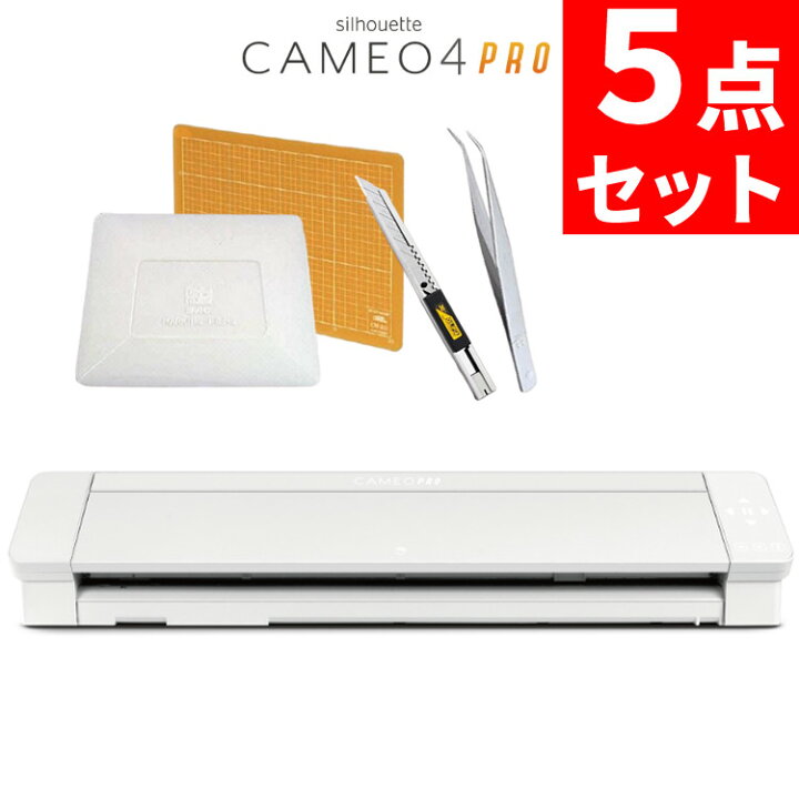 楽天市場】ツール付き5点セット シルエットジャパン シルエットカメオ4 