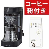 楽天市場】hario v60 珈琲王 evcm－5bの通販 