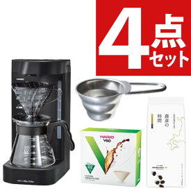 (コーヒー粉 付 便利セット) ハリオ コーヒーメーカー 2〜5杯 V60珈琲王2 EVCM2-5TB ドリップコーヒー レギュラーコーヒー 計量スプーン ペーパーフィルター（ラッピング不可）