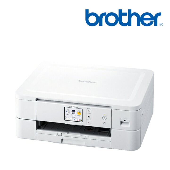 楽天市場】ブラザー プリンター A4インクジェット複合機 DCP-J528N (Wi  