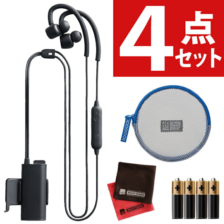 楽天市場】【電池・ケース付】キングジム デジタル耳せん MM4000 環境 