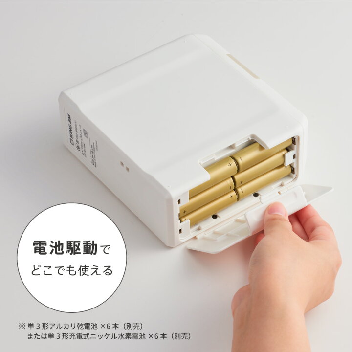 楽天市場】【テープ1本プレゼント】【テープ収納セット】テープ6本付き 