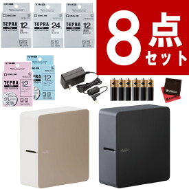 【選べるテープセット】 テプラ MARK＆テープ4種(定番3種＋選べるピンクorブルー)＆ACアダプター＆電池 セット SR-MK1(ベージュ/ブラック) テプラPRO テプラプロ マーク テプラマーク スマートフォン専用 キングジム ラベルライター