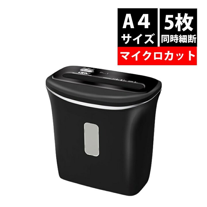 楽天市場】【シュレッダー】アコ・ブランズ・ジャパン マイクロカット 