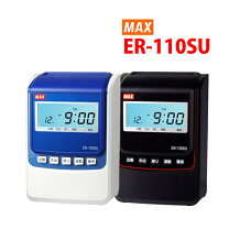 楽天市場】タイムレコーダー max er－110s〓の通販