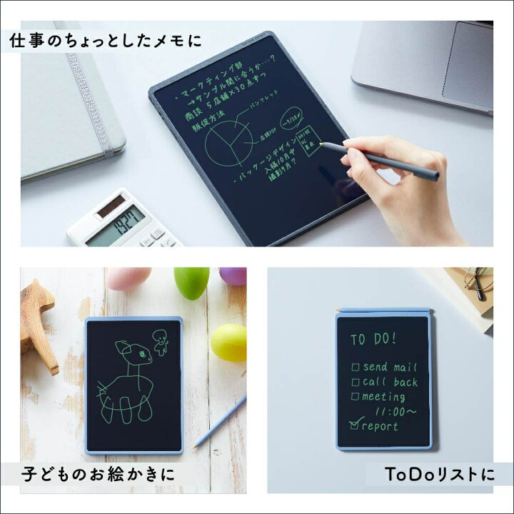 楽天市場】（お手入れクロス付）キングジム ブギーボード BB-20 約8.5 