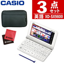 楽天市場】電子辞書 xd-sx9800の通販