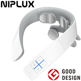 NIPLUX NECK RELAX 1S ニップラックス ネックリラックス 1S 肩甲骨 低周波 コードレス 首掛け 首 肩 ケア ネック ホワイト