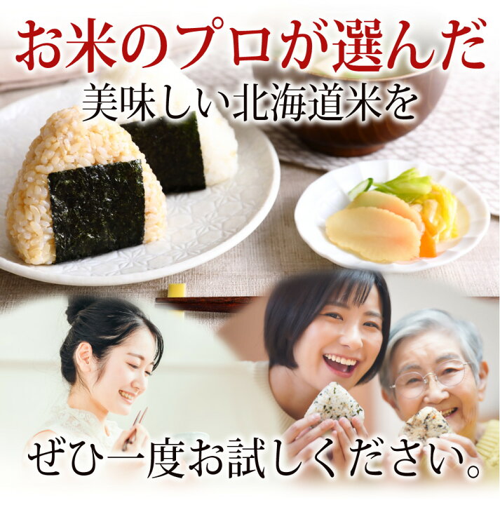 楽天市場】ヘイワ 圧力鍋 鋳物屋 【サイズと玄米セットも選べる】 PC 