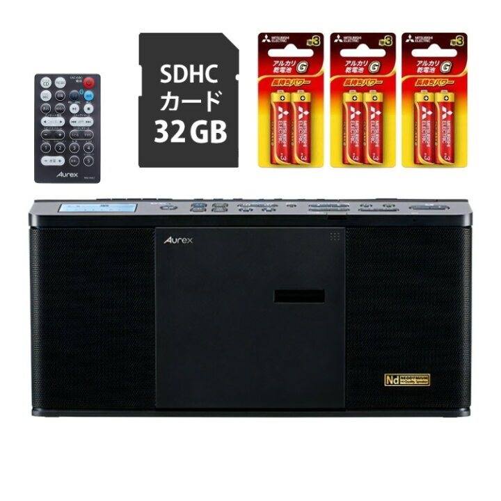 楽天市場】【電池＆SDカード付き】 東芝 SD USB CDラジオ TY-ANX2(K 
