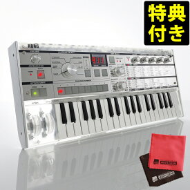 KORG microKORG Crystal