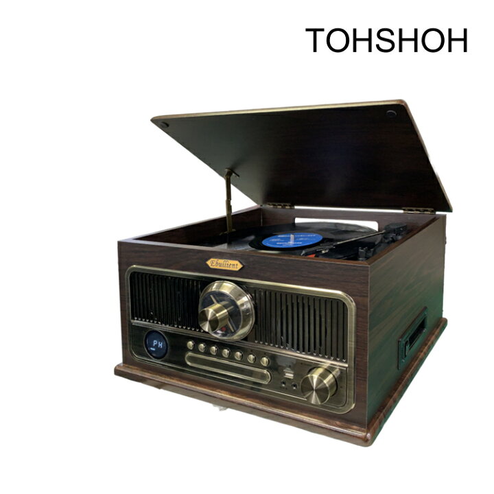 楽天市場】とうしょう マルチレコードプレーヤー リモコン付き DS-618A 