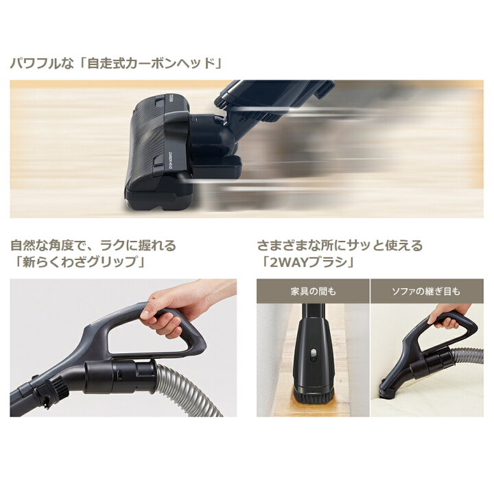 楽天市場】掃除機 サイクロン 東芝 トルネオ ミニ クリーナー VC-C7 (R 