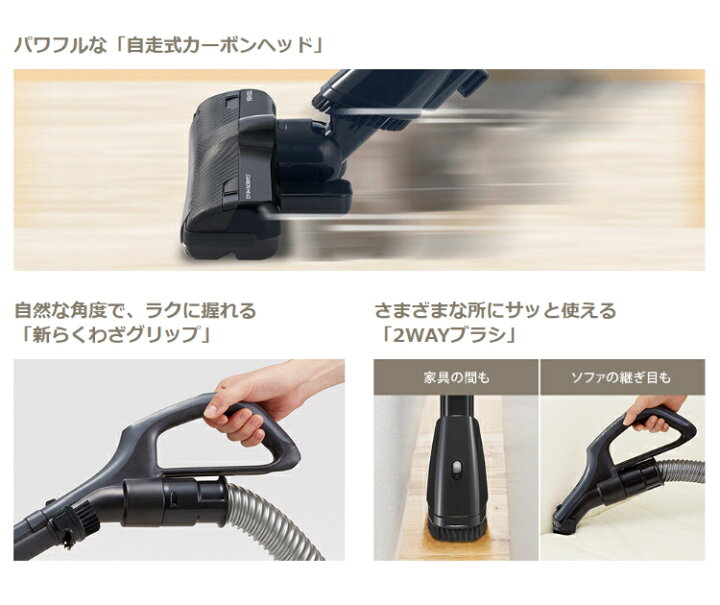 楽天市場】＼☆レビューでゆめぴりか／ 【特典付】掃除機 サイクロン式  