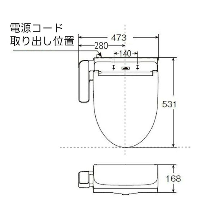楽天市場】TOTO 温水洗浄便座 ウォシュレット BV2 貯湯式 TCF2223E#SC1 