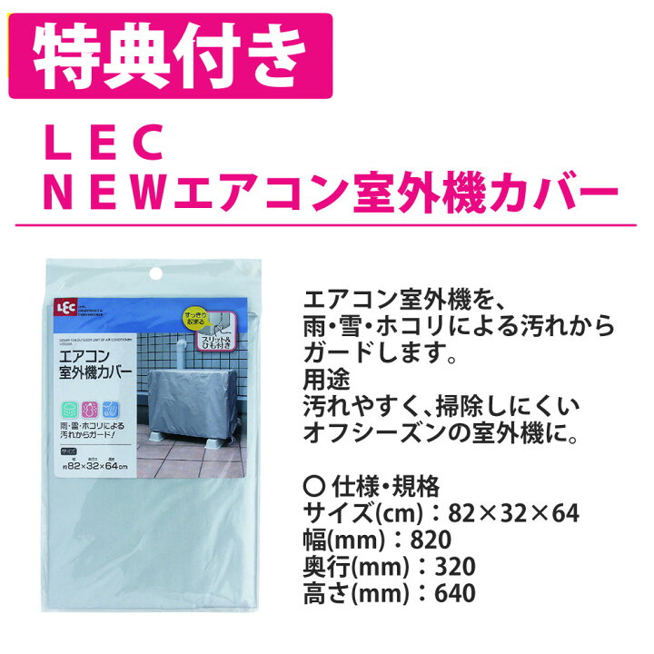 楽天市場】ダイキン エアコン 6畳 Eシリーズ 2025年 S225ATES-W 
