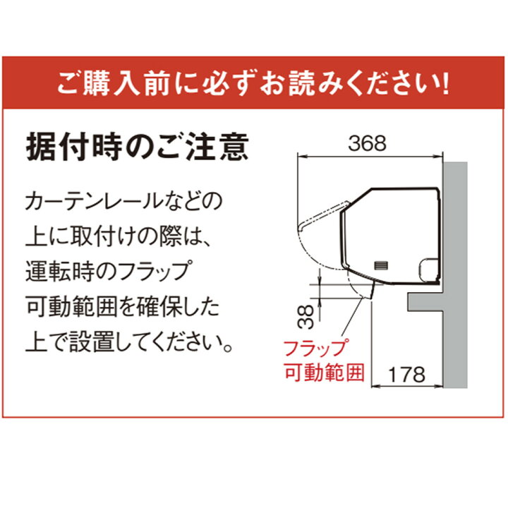 楽天市場】ダイキン エアコン 10畳 Eシリーズ 2025年 S285ATES-W 